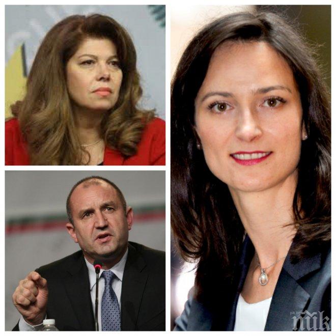 ЕКСКЛУЗИВНО! Илияна Йотова плесна с ръце за Мария Габриел! Вицето на Радев скръцна със зъби срещу слуховете за лед между нея и президента