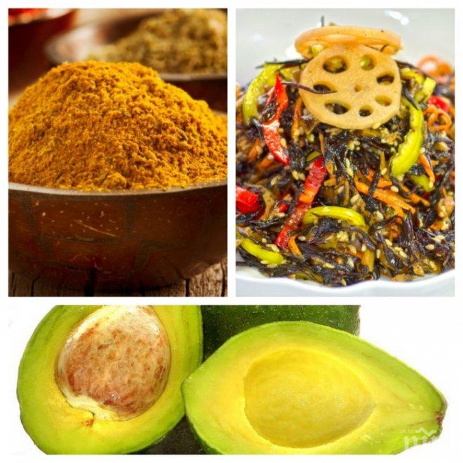 Вижте суперхраните, които спират стареенето