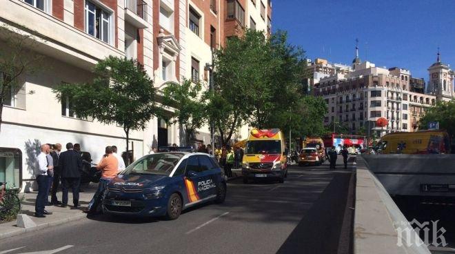 ШОК! 17-годишни момче и момиче загинаха, падайки от 9-ия етаж в асансьорна шахта 