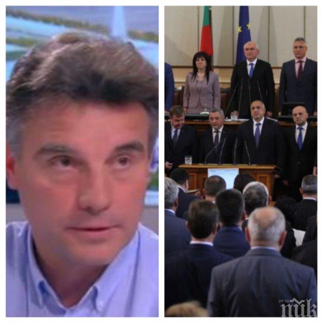 Червеният депутат Иво Христов нарече 2.5 милиона българи „известен процент” и  обяви, че не знаят за какво са гласували на референдума