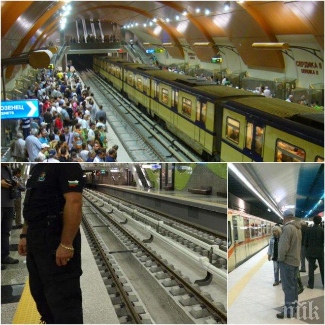 ИЗНЕНАДА! Американец иска да направи ... първа частна спирка на софийското метро 