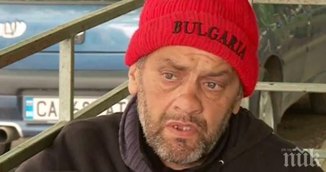 Трагедия! Тежко болен в инвалидна количка остана на улицата 