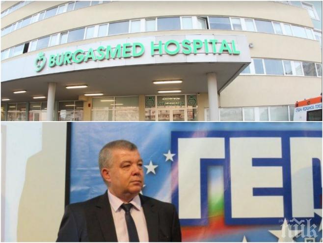 ИЗВЪНРЕДНО! От болницата на уволнения зам.-министър на здравеопазването проговориха за скандала