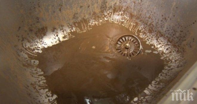 ШОК И УЖАС В СОФИЯ! Гнус потече в „Младост“! Хората бесни, пералните им въртят кал