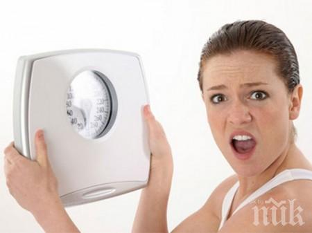 Ново 20! Дебелеем от недоспиване