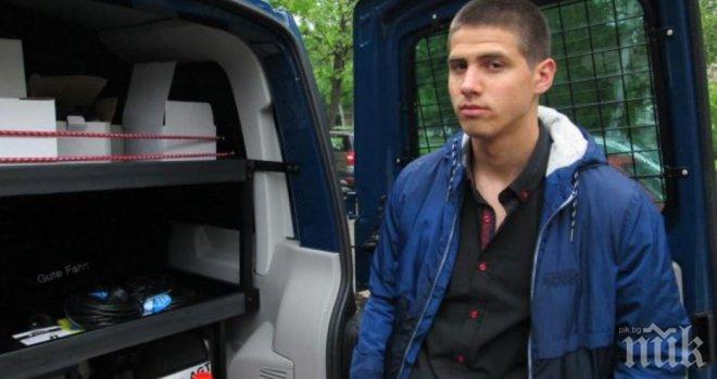 Мартин от Карлово спаси баба, съпугът й я гонил с тръба със закана да я убие