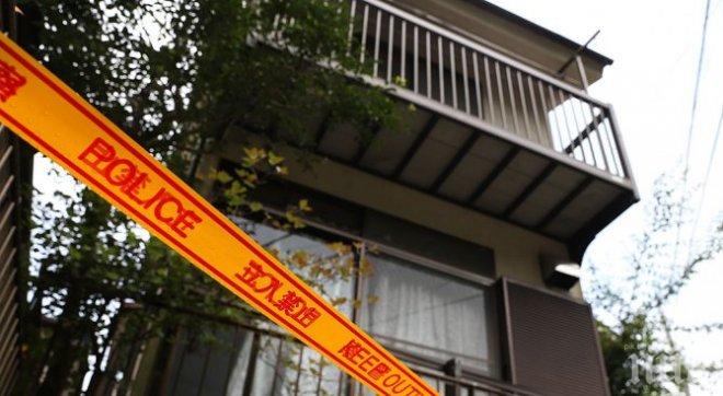 Якудза окървави Япония