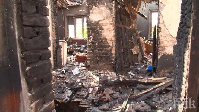 Зов за помощ! 50 хиляди са нужни за нова къща за семейство с шест деца