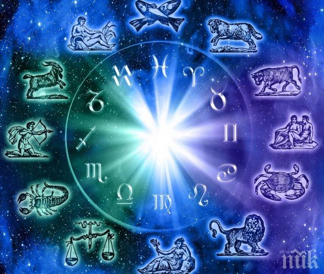 Астролог предупреждава: Идват ужасни дни на бедност и катастрофи!