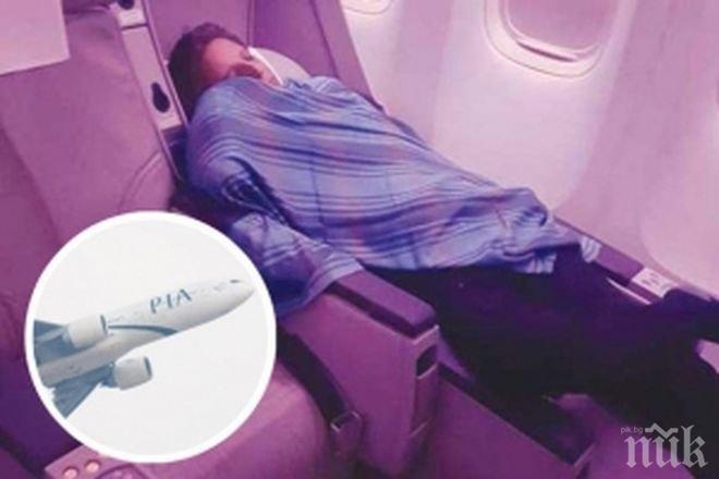 УЖАС: Пилот проспа два часа докато самолетът му се движи по курса си