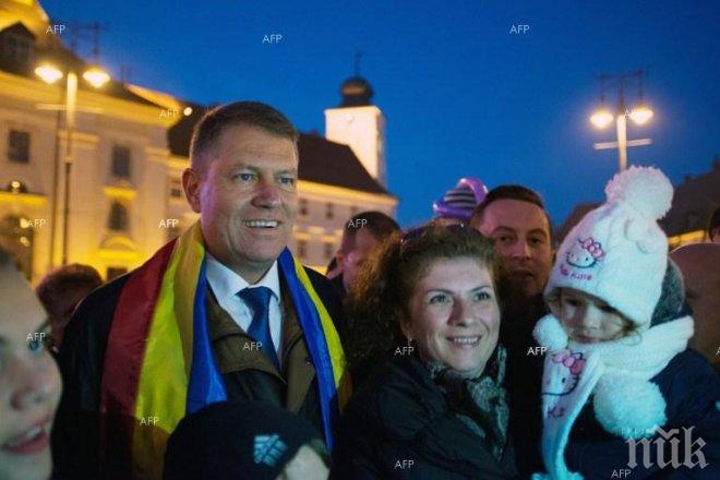 Румънският президент: За 10 години еврочленство страната ни е получила 27.7 милиарда евро