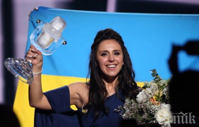 Евровизия тръгна с голям гаф! Не пуснаха победителката от 2016 Джамала по червения килим 