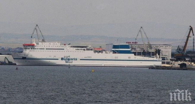Гръцките фериботи спират във вторник и сряда заради стачка