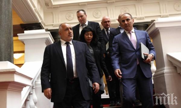 Кабинетът назначи още четирима заместник-министри