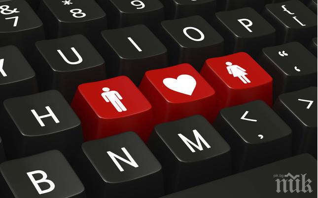 КУРИОЗ! Пенсионер прелъсти с 20 г. по-млада англичанка с трикове от чата! Любовчията от Стара Загора се развежда на пожар