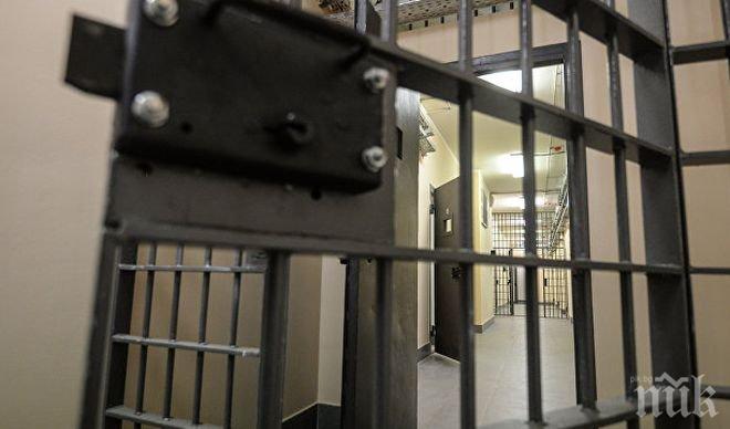 „Пастор-екзорсист“ бе осъден на 36 години затвор за това, че изгорил жива жена в Никарагуа