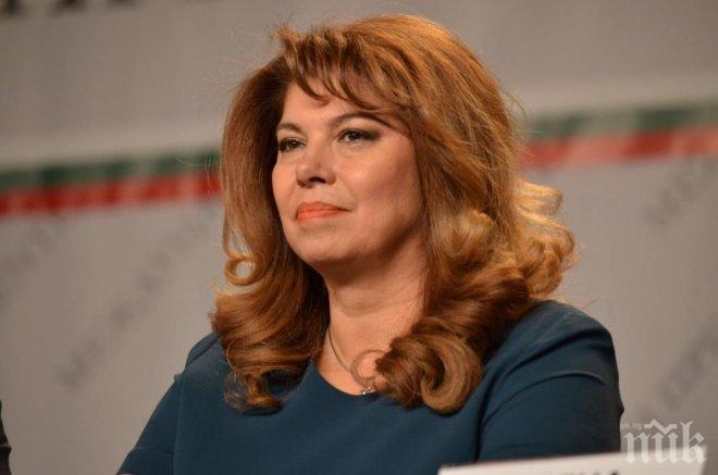 Вицепрезидентът Илияна Йотова иска по-тесни икономически връзки с Япония