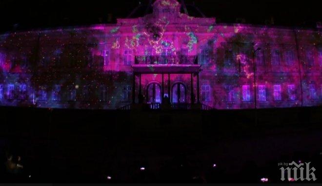 3D светлинно шоу озарява София в Деня на Европа (ВИДЕО)