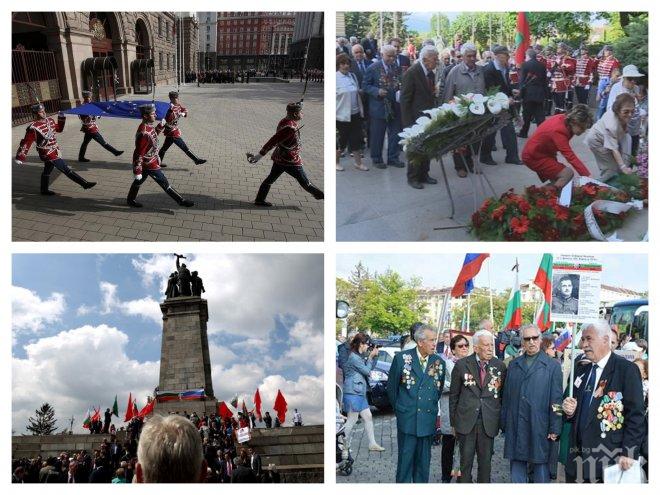 ИЗВЪНРЕДНО В ПИК TV! България отново между Деня на победата и Деня на Европа! И българите строяват своя Безсмъртен полк (ОБНОВЕНА)