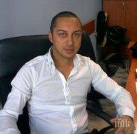 ГЕРБ в Стара Загора с нов лидер