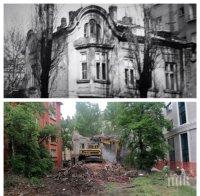 След Двойната къща, готвят събарянето на още две сгради в София, ще строят хотел