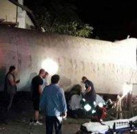 Четирима загинали при влаковата катастрофа край Солун