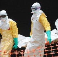 СТРАХ! Ебола се завръща в Африка