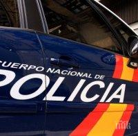 Отвлякоха и убиха племеника на прочута дизайнерка във Венецуела 