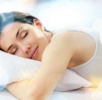 Топ 3 на най-ефективните техники за заспиване 