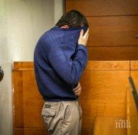 Уволнен продавач плаши шефа си заради забавена заплата: Аз теб ще те намеря някъде!