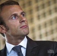 Макрон съобщава кой ще бъде новият премиер на Франция