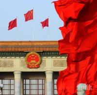 И Китай реагира на поредния опит с ракета на Пхенян