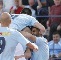 Автогол спаси Лудогорец от загуба срещу Дунав в Русе