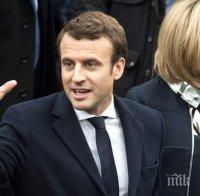 Макрон полага клетва като президент на Франция утре