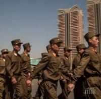 От Северна Корея опровергаха информациите, че смятат да използват американци като „разменна монета“ в преговори с Вашингтон