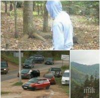 МИСТЕРИЯ! Десети ден доброволци издирват изчезналия Ивелин от Смолян, ще проверяват Пещера и Турян 