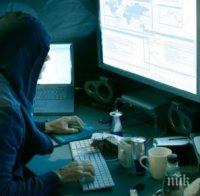 Руското министерство на здравеопазването е подложено на кибератаки