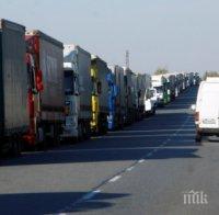 Тапи по границата, но не се чака много