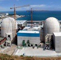 Кметът на Техеран се оттегли от президентската надпревара дни преди изборите