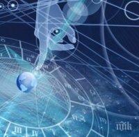 Астролог: Днес мъжете обезателно трябва да направят подарък на жените