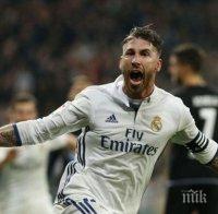Авангардно! Капитанът на Реал (Мадрид) очаква „мач за ценители“ срещу Ювентус във финала на Шампионска лига