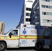 Екшън! Американски затворник, взел за заложница медицинска сестра, бе убит от полицията