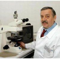 Проф. Кантарджиев с добра новина: Няма опасност от разпространение на вирусите Ебола и Зика в България