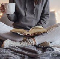 Четенето на книги предотвратява деменцията и стреса