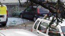 ИЗВЪНРЕДНО! Двоен взрив разтресе центъра на Рим (СНИМКА)