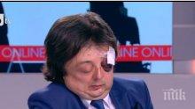 СКАНДАЛЪТ СЕ РАЗРАСТВА! Пребитият Григор Здравков извади документи, уличаващи новия шеф на митниците Георги Костов