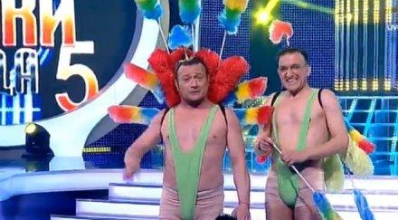 паралия димитър рачков бона заплата