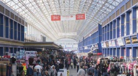 извънредно пик драмата стоков базар илиянци приключи