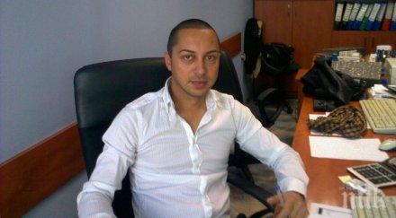 герб стара загора нов лидер