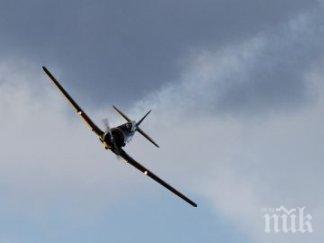 тагедия спортен самолет паднал босна загинали петима три деца